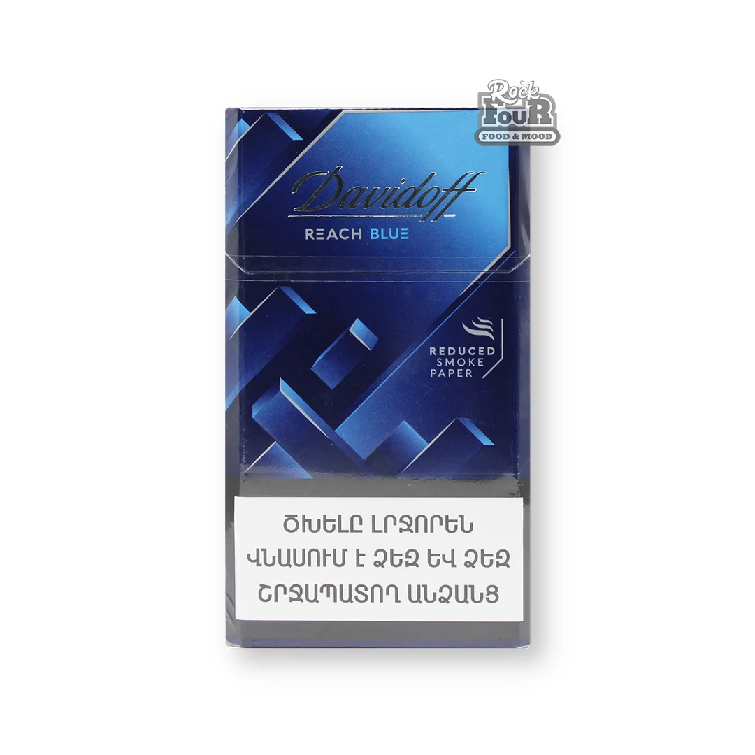 Cigarettes "Davidoff Reach Blue»